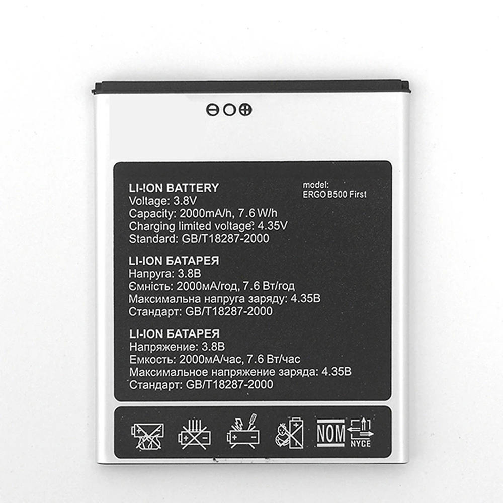 Batería para ERGO B500